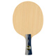 DHS Double Happiness Table Tennis Blade Table Tennis Racket Horizontal Jinji 9 Jinji 9 Offensive Type