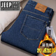 Jeep Spirit Winter Plüsch verdickte Jeans Männer losen gerade große Hosen Männer mit mittleren Taille tiefe Schritte 679 Blau Dick 30