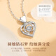 Lao Fengxiang Diamond Platinum Necklace Women's Platinum Beating Heart Pendant Priced Wedding Anniversary Gift for Girlfriend and Wife Platinum Diamond Heart Pendant + Free S999 Chain