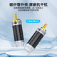 Akihabara (Choseal) Hifi Home The Home Theatre Audio Cable Slug Gold-gold с заглушкой, карбоновый волоконно-волоконно-труб