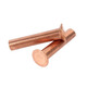 
CREABY copper countersunk head solid rivet GB869 knock-on flat cone head solid stud copper and roudine fasteners M2x6[100 pieces]