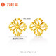 Liuguifu Jewelry K gold earrings Xiaoxingyu yellow 18k gold earrings women's fashion earrings EK0200084 about 0.09g