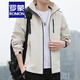 Romon Brand Jacke Herrenhäuser -Jacke Herren Frühling und Herbst 2022 Spring Mode vielseitige trendige lässige Gelegenheitskleidung Windschutz Arbeiten Herrenkleidung JK683 Black 175