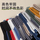 Cotton Thirteen 10 pairs of socks blind box men's socks for men's spring and autumn breathable medium-tube stockings long tube stockings comfortable and versatile large size random [color style random] medium-tube 10 pairs equal size