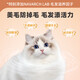 French Duke native cat food 10 Jin Jin is equal to 0.5 kg, packed with freeze-dried nutrition for cats and kittens, full price rural civet stray cats, salmon beautiful hair six pieces, 10 Jin Jin is equal to 0.5 kg, packed with beef flavor 0lb