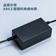 Deli attendance machine UPS uninterruptible power supply supports power outage check-in Attendance machine accessories 13899