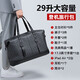 POLO travel bag men's handbag luggage bag fitness bag business trip large capacity luggage bag storage bag black