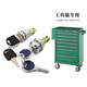 Wenlida Lock Core Auto Reparaturwerkzeugkarton 5 Schubladen Hardware -Werkzeugkasten Kleiner Schloss -Werkzeugschrank Schrank 9902 Kleine Werkzeugschloss