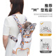 Aiyuanmei Baby Strap Front Heel Style Summer Breshate Neworns выпускают простой передний и задний двойной артефакт для детей, чтобы освободить руки. Котенок