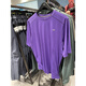 Arc'teryx canada acheter arcteryx arcteryx cormac / norvan t-shirt à séchage rapide ultra-mince sans retours et échanges pour hommes à manches courtes à séchage rapide x9720