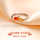 Hongzhuangnuo Lucky Koi Landing Silver Ring Female Entrance Exam Good Luck Student Ring Best Friend Little Tiger Ring Gift Female R0318 Koi Ring