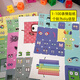 映棠 数字积木numberblocks数字方块1-100儿童拼搭玩具 更好的0-10(100粒TPE方块+贴纸