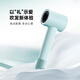 奔腾（POVOS）高速吹风机家用电负离子吹风筒新一代大功率速干低噪音PH9903送女友礼物国家补贴