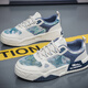Zapatos de hombres yushang zhenpin nuevos zapatos de lona transpirable moda para estudiantes de alumno de alumno zapatos de tablero Evergrande Sports y zapatos casuales de suela gruesa Blue 43