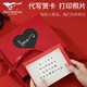 Septwolves Wallet Herren echtes Leder Kurzer Brieftasche Neue Brieftasche Geburtstag Valentinstag 520 Geschenk für Freund Model Model [Love Gift Box]
