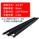 Chuangli Heng Forkli Forklift Extended Fork Cover Heli Hang Forklift Extended Forklift Extended Fork Feet Extended Arm Extended Fork Teeth Pedicure Integrated 335 tons 13555 22 meters