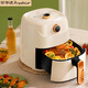 Royalstar air fryer does not need to be turned over and fully automatic oven integrated machine to fry, steam and bake. Practical large capacity, precise temperature control, 5.5L smart kitchen appliances government subsidy RS-AF126