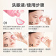 Zhenshiming [Direktes Haar in der Apotheke] Zhenshiming Little Yellow Ente B12 Customized Eye Waschlauwaschung kann trockene Augen lindern. Kleine gelbe Ente sanft * 1 Flasche [Tasse senden] 500 ml