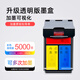 Juwei is suitable for HP 664 ink cartridges that can add ink 2675 2677 2676 2678 1115 1118 color printer 750 pages 664XL black large capacity ink cartridges