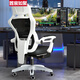 Gaming chair, e-sports capsule, computer chair, home office chair, mesh chair, backrest, lift swivel chair, staff chair, student gaming chair, comfortable gaming chair without bedside bed frame, white frame, gray mesh + latex cushion (comes with massage pillow), nylon feet, rotating lifting armrests