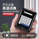 Yinruiyou can plug in card full screen mp4 Bluetooth mp3 Walkman students' touch screen mp4 lossless player mp3 novel reading tool video English listening learning 2.0 full touch screen metal + Bluetooth + dictionary 0GB empty machine needs to use the card (please add a custom card to specify content)