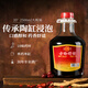 古嶺神酒35度2.5L养生酒药材露酒黄精人参枸杞低度补酒露酒父亲节礼物 35度 2.5L 1瓶 自饮性价比