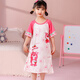 Niñera camiseta verano yugui perro princesa niña de tamaño mediano imitación para niños pijamas de pijama para niños de manga corta falda para el hogar c689 yugui tamaño de perro 8 altura recomendada 100-110 cm