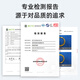 优普连 电信级单模光纤跳线LC-LC双芯双工3M5米尾纤小方转FC/SC/ST 千兆万兆光纤线入户线延长线 单模双芯FC-FC 30米