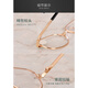 Ming Xuewanqi Lesebrille Herren Metall Full-Frame-Lesebrille Frauen Ultra-Licht-Glaslinsen ältere Menschen alternde Brille 250 Grad (empfohlen 60-64 Jahre alt)