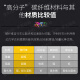 萨瓦SAVA2024新品全碳纤维公路自行车24速禧玛诺7170电子变速油压碟刹R7R8 黑色【7170-电子变速】
