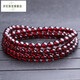 Muqin 5.5mm fine wine red garnet bracelet, fine bracelet for men and women, crystal agate, personalized and versatile