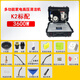 Yingdeli steam cleaner high temperature and high pressure commercial household appliances cleaning machine air conditioning tools full set of multi-functional all-in-one machine equipment kitchen fume high temperature cleaning machine steam cleaning machine K-2 ultra-high pressure professional model standard