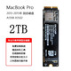 Совместимость с TomyChip 2013 2014 2015 MacBook Pro A1502 A1398 Apple Laptop SSD SSD 256 ГБ