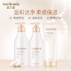 AOCILENDA (maternity care set, natural care products, maternity shampoo, shower gel, conditioner, silicone-free shampoo set AX-033