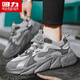Huili National Trend Zapatos casuales para hombres zapatos deportivos transpirables para hombres Zapatos de papá versátiles de hombres de moda 1902n gris 42