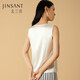 Goldener Santa Jurchen Silk Sexy Satin Basis Weste YSFBB702 Seidenweiß 8229 XL