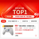 Feizhi Direll 2 multi-template wireless gamepad xbox hall linear trigger switch computer PC mobile phone steam somatosensory NS double shadow monster hunter