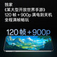 一加13 国家补贴 高通骁龙8至尊版 6000mAh 冰川电池 AI智能游戏手机 旗舰影像性能5G手机 黑曜秘境 24GB+1T 官方标配