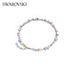 Swarovski (SWAROVSKI) Gema Necklace Dopamine Element Women Candy Color 5656397