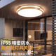 Heling Cantong Villa Gate Techo Corredor Corredor Aisle Light Ultra-Dino Americano Ultra Bright Balcony Entrance Door Patio Light X3890/41cm/Tres Color Ajustable
