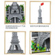Chengpin Tiananmen Palace Museum Temple of Heaven assembled building blocks for adult buildings compatible with Lego difficulty puzzle boys and girls toys [Great gift] Big iron tower 15866 tablets + dustproof box