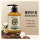 Baoweiquan Moroccan Moisturizing and Styling Elastin Women's Curly Hair Moisturizing Protector Anti-frizz Fluffy Hair Care Essential Oil Perm Care Elastin 1 Bottle
