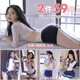 
Feimu large size campus JK servant suit sexy secretary Tulang Pure desire temptation suit Blue and white [campus gymnastics clothing model [2 pieces] Campus gymnastics clothing +7027 Recommended weight: 80-110Jin [Jin equals 0.5 kg]