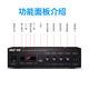 Sast (Sast) Amplificateur de résistance constante de tension FIXE