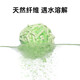 Cat Forest Cat Litter Green Tea Tofu Cat Litter Tofu Sand Mixed Cat Litter 3mm Green Tea Flavor Tofu Cat Litter 2.4kg