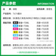 绿格适用爱普生L805 L850 L1300 L1800 L800 801 810打印机连供墨盒墨水 T674四色墨水一套