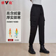 Yalu goose down down pants for women 2025 winter new fashion workwear windproof and warm loose straight casual casual sweatpants black S
