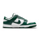 Nike (Nike) Dunk Low Retro blanc et vert, sans glissement et résistant à l'usure, confortable et polyvalent, Chaussures décontractées pour hommes DD1391-101 41