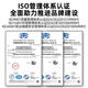 山泽(SAMZHE)光纤跳线 电信级LC-SC多模双芯 OM2低烟无卤环保光纤线入户线 收发器尾纤 3米G2-LCSC03