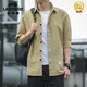 Classic Car (Laoyeche) 2025 Hemd Herren Sommer Dünnes lockeres lässiges Hemd Jugendkubikärmel Japanische Mid-Sleeve-Arbeit Jacke Drei Taschen 702 Grün M 100-120jin [Jin ist 0,5 kg]